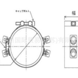 KYUSHU NISSHO Jiuzhou Haichang Belt-type Electric Heater Has Been Imported from Many Sichuan. Please Will Be Negotiated before Buying