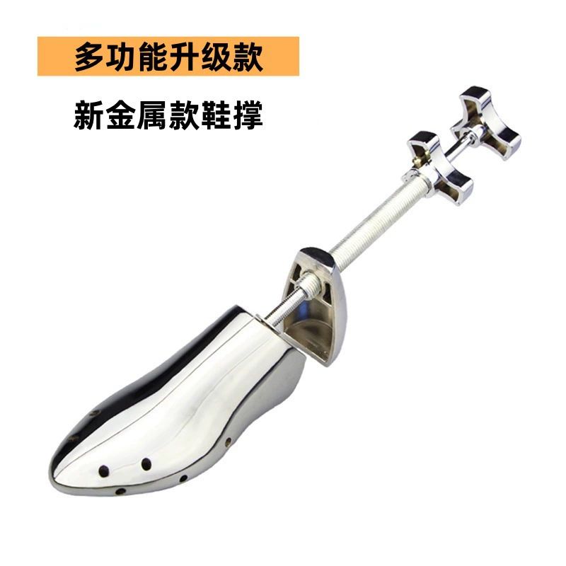 Металлический растяжитель для обуви, алюминиевый расширитель для обуви, растяжитель для обуви для расширения и удлинения обуви, регулируемый растяжитель для обуви из алюминиевого сплава для мужчин и женщин, двухосный растяжитель для кожаной обуви.