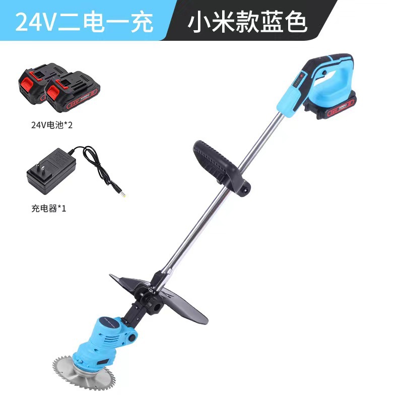 微信圖片_20230612151227