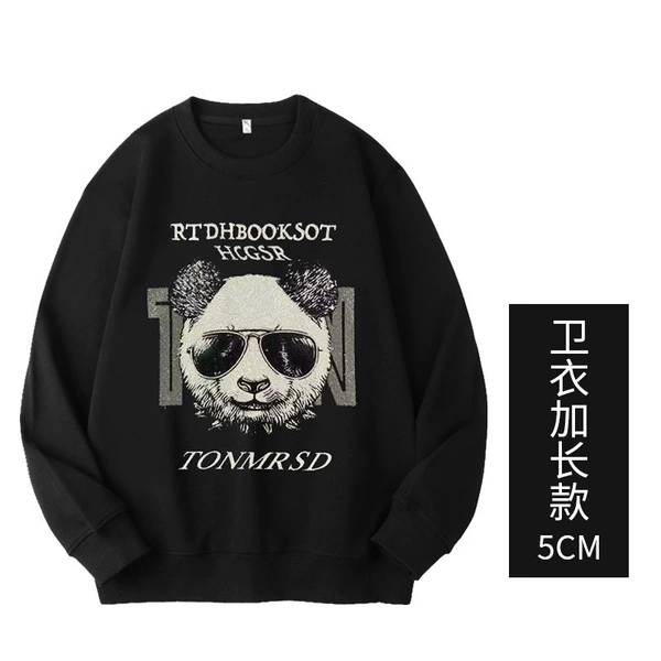Long sweatshirt, English, 5cm