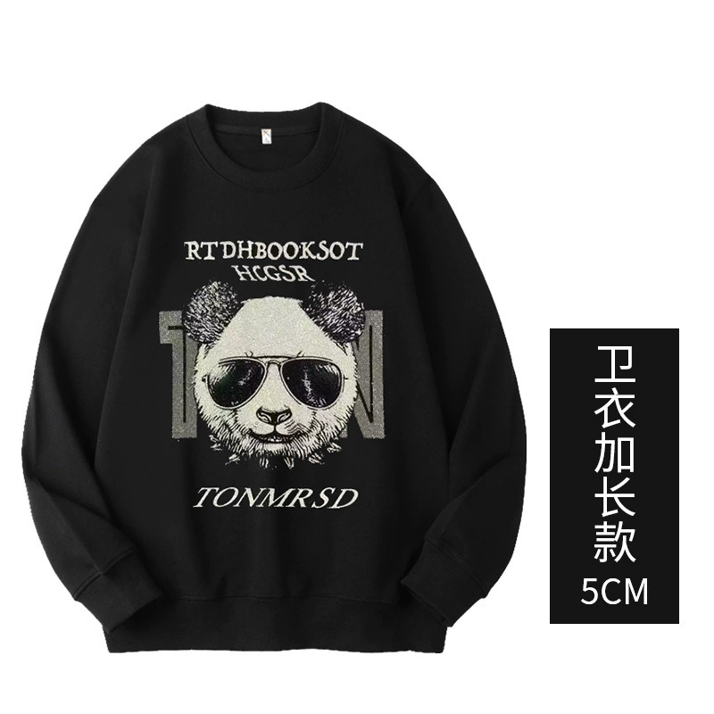 DW1155 Panda White Head английский свитшот, очень крупный размер, 400 цзинь, спортивный хлопок, удлинённая версия