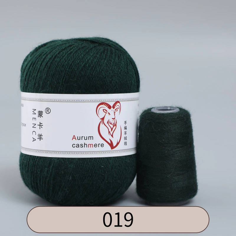 Пряжа со смесью кашемира (Aurum cashmere), для ручного вязания, клубок 50 г, мягкая тонкая
