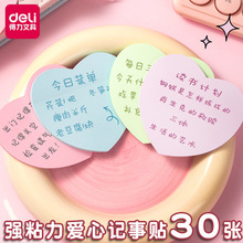 ���������N�������ͱ㺞�N����ճ�Ԯ��ΰ����N�k����Ʒ���l��l��