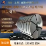 冷轧239cr440y780t-dp板卷
