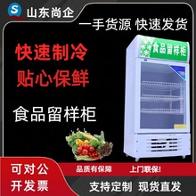 �׃��@�WУʳƷ���ә�С�����Æ��T���i��ر��r С�������չ