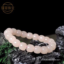 ϫ�{�½�������Ȼ��ʯź��ɫ�������O�����z���ִ���朆�Ȧ�S