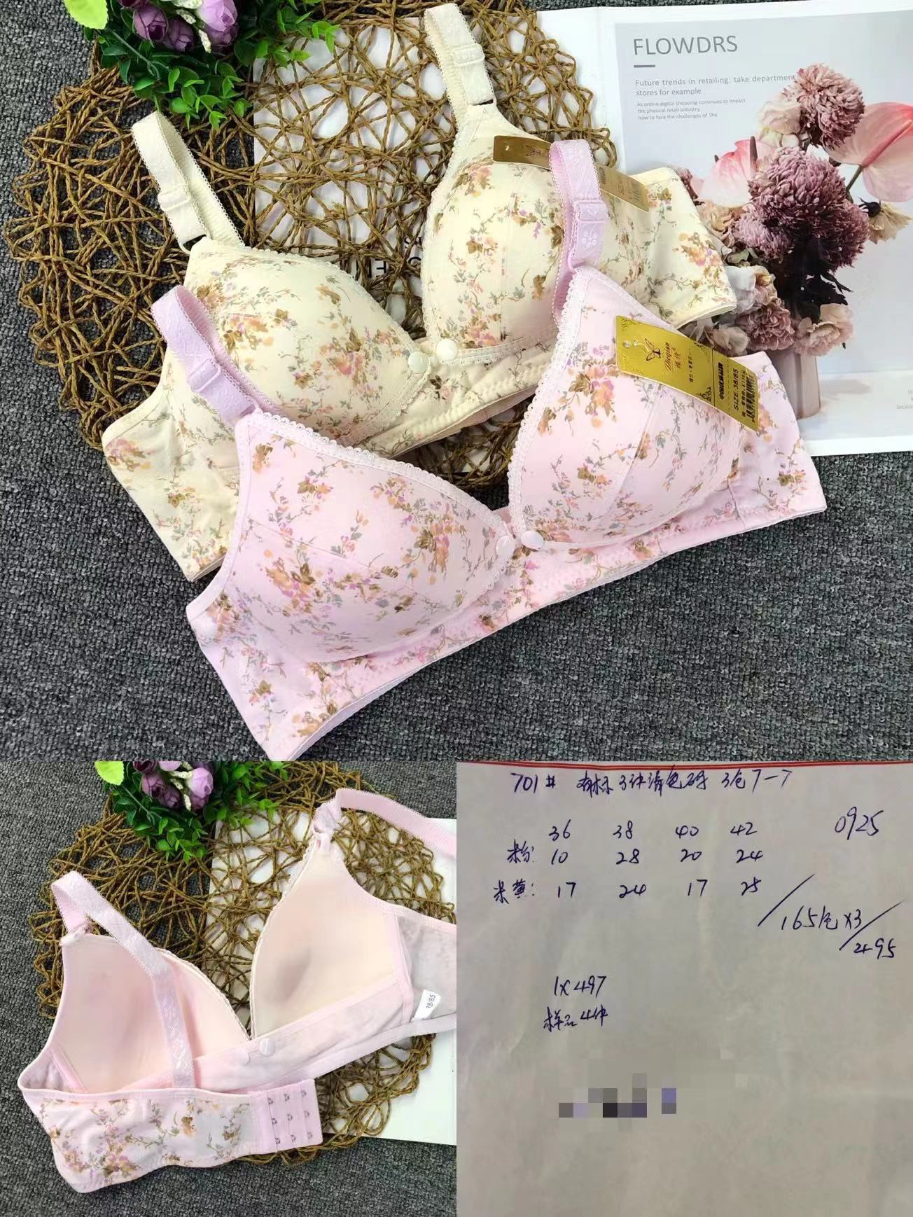 La hebilla delantera de las mujeres embarazadas sujetador de enfermería sin costuras de enfermería empuja hacia arriba anti-flacidez sujetador de taza grande ropa interior de enfermería taza delgada