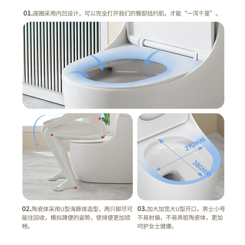 Nuevo inodoro ergonómico, inodoro doméstico, inodoro de asiento image 2