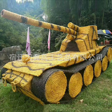 仿真动物造型稻草人草编艺术工艺品主题公园户外防腐稻草雕塑厂家