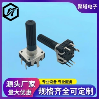 供应EC12增量型耐高温编码器全塑料24定位24脉冲花轴带按压开关