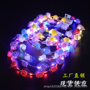 �l�⻨�h�^�led ���ξ��c�R�����u�W��ll��ҹ�еؔ�؛���l