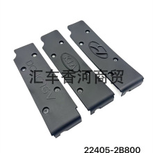 224052B800 22405-2B800 �������ִ����� �����������Ҹ��ϸ�ҡ