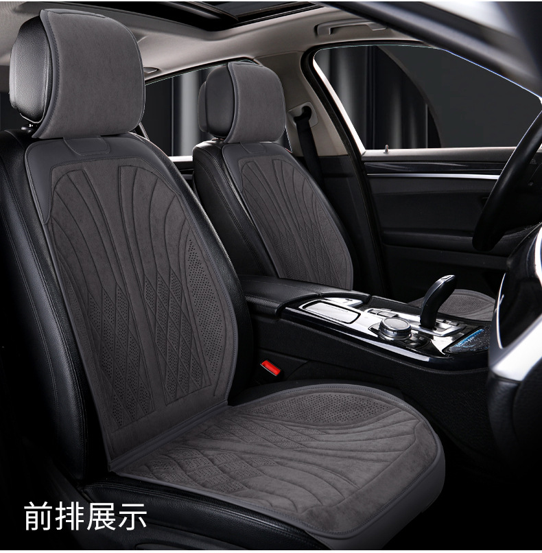 Lambswool Car Seat Cushion Four Seasons Universal