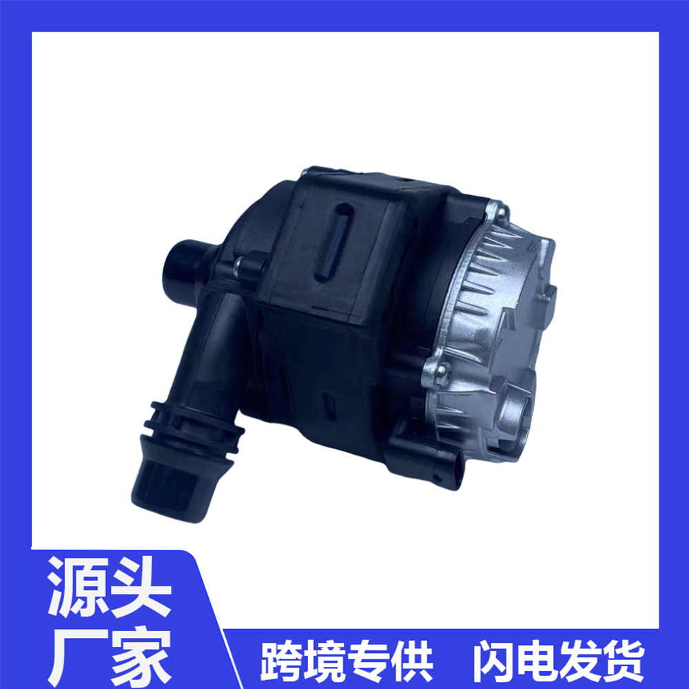 11518637953 Auxiliary Coolant Pump Auxiliary Water Pump for BMW