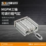 三杆可调行程50-xc8气缸
