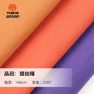 228T���z¡ ��q������ ������ˮ�������z¡ ��ɽ�����z¡���Ⲽ