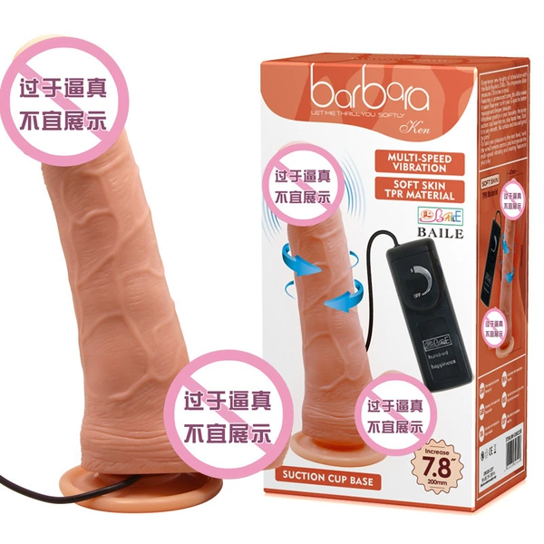 Rotating vibrator 8015R