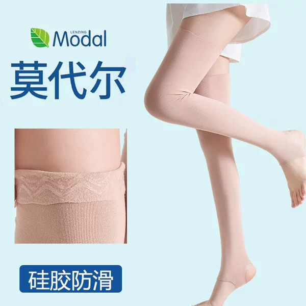 Spring and Summer Ultra-thin Leg Knee Cover Modal Middle-aged and Elderly Air-conditioned Room Knee Cover Seamless Old Cold Legs Men's and Women's Joints