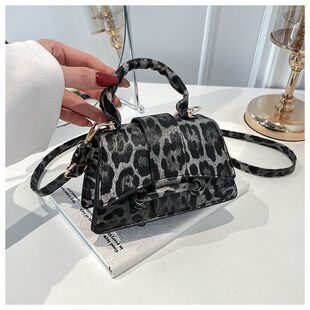 Cow print summer fashion leopard print diagonal shoulder 2026 new style French casual texture handheld small square women's bag