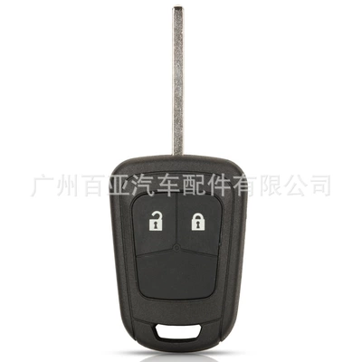 Suitable for 2-key 3-key Chevrolet Comay Luomai Ruibao straight plate remote control car key shell (Car Keys) - 2-key