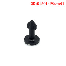 91501-SS8-A01����ک�貽������Ա�������̶ֹ��ݶ�91501-P8A-A01