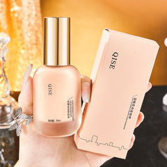 QISE QiSe Light Mist Makeup Foundation Oil Control Concealer Moisturizing Waterproof Sweatproof Non-Clump Non-Fade Foundation