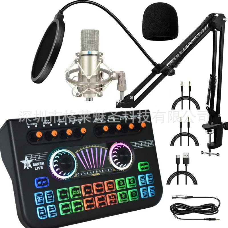 X3 블랙+U87 골드