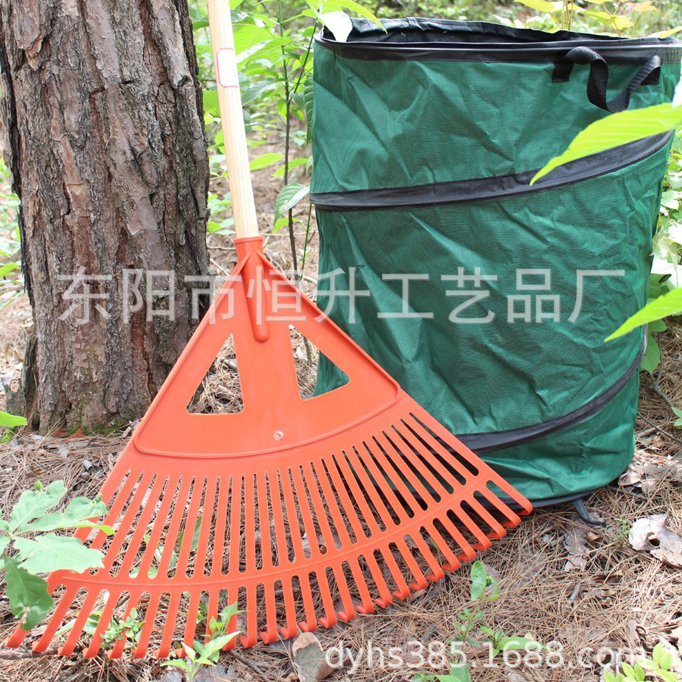 27齿双孔塑料草耙 园艺清洁耙 树叶草耙 落叶清扫塑料草耙 新保环