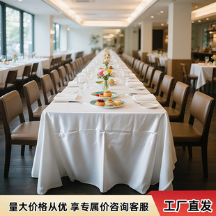 Cross-Border Amazon Outdoor Hotel Wedding Banquet Wedding Satin Square Tablecloth Round Tablecloth Party Tablecloth
