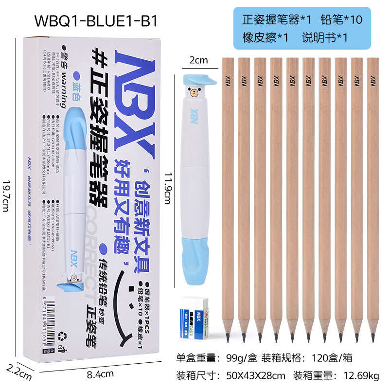 NBX プレスペンホルダー 初心者鉛筆ペン持ち姿勢矯正装置 小学生ペンコントロールトレーニング 子供の学習|undefined