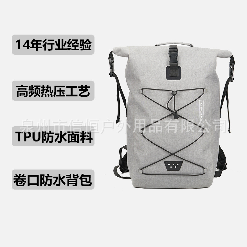 High Frequency Heat Pressing Process 23L Tpu Lightweight Backpack Waterproof Bag Tpu Nylon Waterproof Bag River Tracing Waterproof Bag