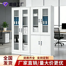 办公柜;铁艺/钢木床;工具车