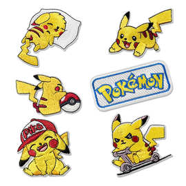 宝可梦动漫皮卡丘刺绣布贴DIY鞋帽包熨烫补丁贴服装辅料跨境热卖