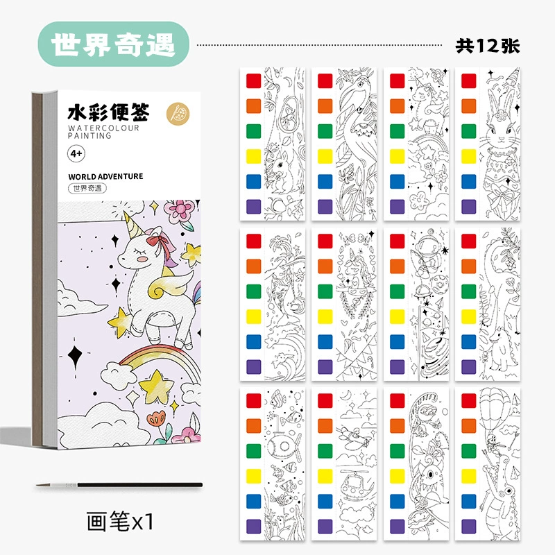 Раскраска для детского сада, пигментная книга с картинками, граффити