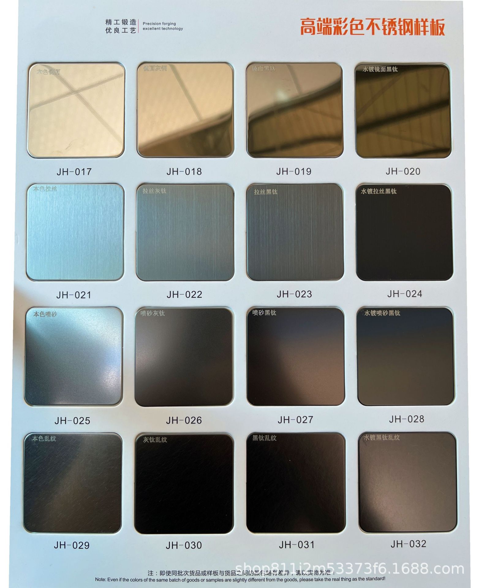 微信图片_20230703085624