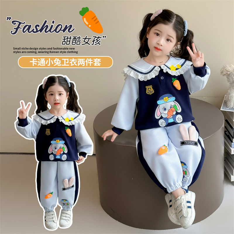 女童套装秋冬季2025年新款时髦兔子警官衣服小女孩娃娃领两件套潮