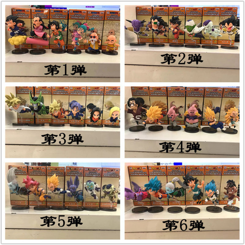 Dragon Ball Running and Flying Series 6 Models: Xiangpa, Bardos, Goku, Krillin Boxed Figures Decoration Set - Cross-Border Dragon Ball Running and Flying Series 6 Models: Xiangpa, Bardos, Goku, Krillin Boxed Figures Decoration Set - Cross-Border