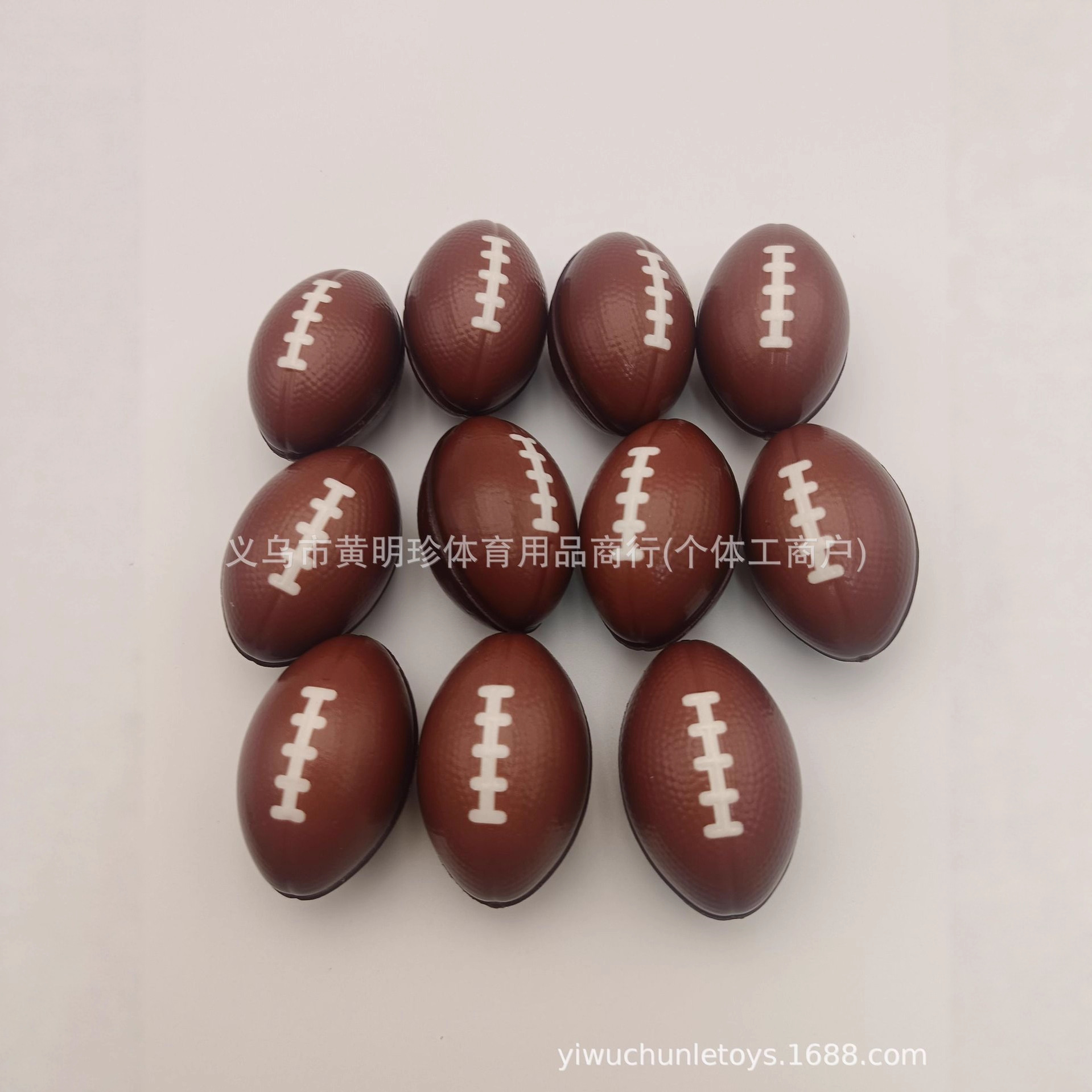Cross-Border 4cm Pu Rugby Decompression American Football Pinch Elastic Sponge Foam Massage Pinch Toy