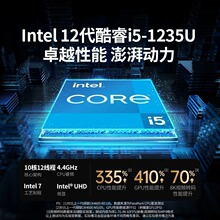 ˽���DXP6800Pro���PλNAS�W�j�惦������AI������I����ȫ