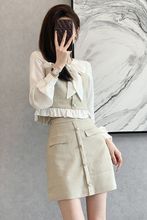 秋季穿搭一整套气质女神范显瘦a字裙洋气小香风时尚套装女两件套