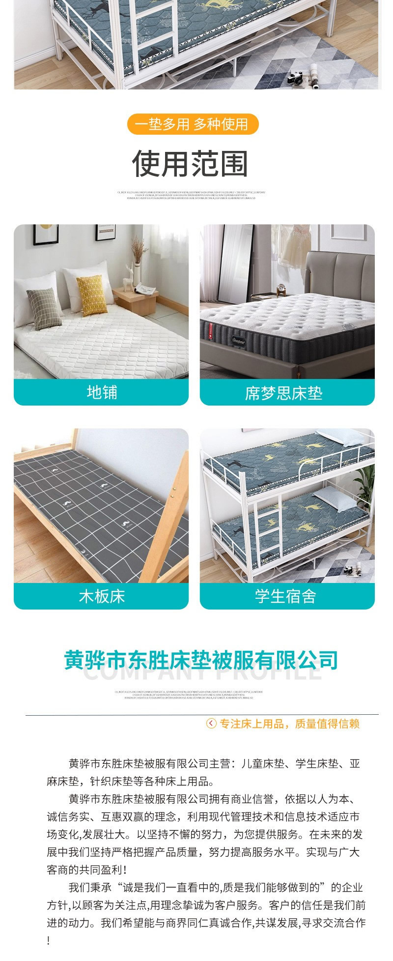 O1CN010G9lTR1jewLh7f3Uv_!!2923