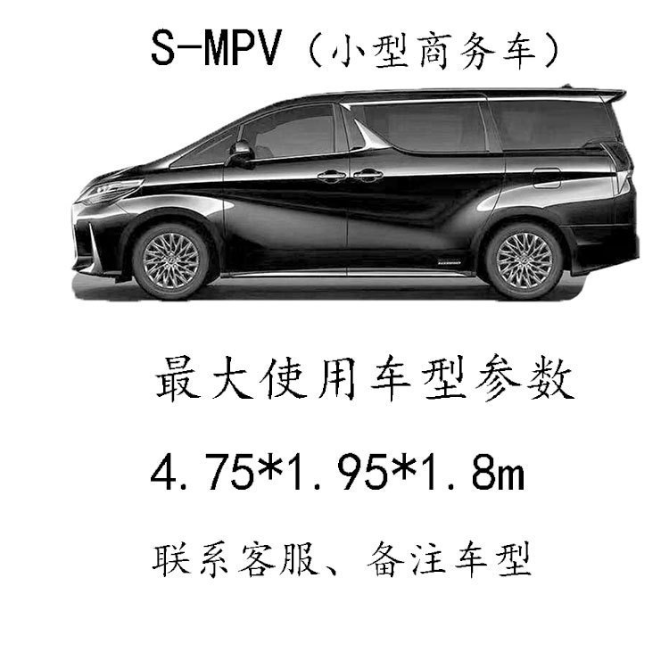 国境を越えた自動車服カバーの耐寒性保温性を高める日焼け止め専用自動車服カバーのひょう雪防止自動車服|undefined