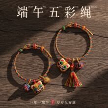 ���繝����KС��������ֹ�������ͯ����С������ɫ�����K�Y��