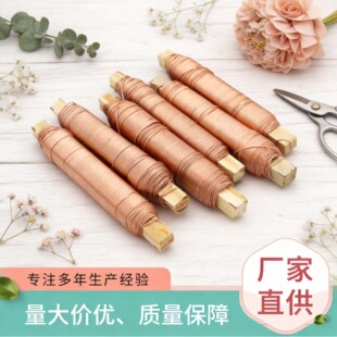 DIY�F���zģ����ë�����F�z�ٻ��U�b��ٽz���F�z��ˇ䓽z