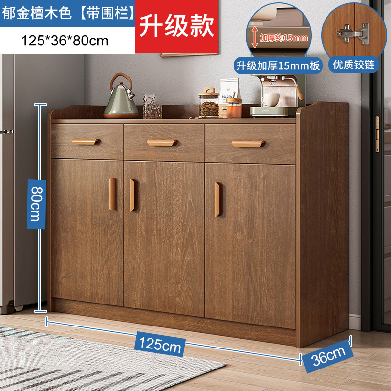 Gabinete de té sala de estar gabinete de comedor artículos domésticos de madera maciza para preparar comidas contra la pared armario de almacenamiento armario de cocina