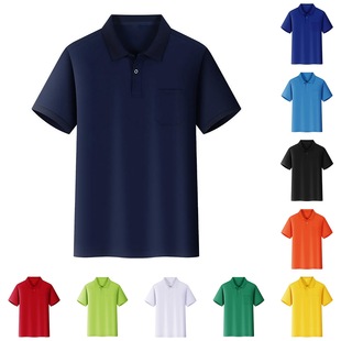 Children's Short-Sleeved Polo Shirts with Custom Logo, Advertising Shirts, Cultural Shirts, T-Shirts, Class Uniforms, Activity Wear, Trendy Customization