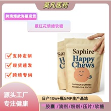 �羳�ؼt����wܛ�� Happy Chews ��ע���{���옷ܛ��60��Դ�^��t
