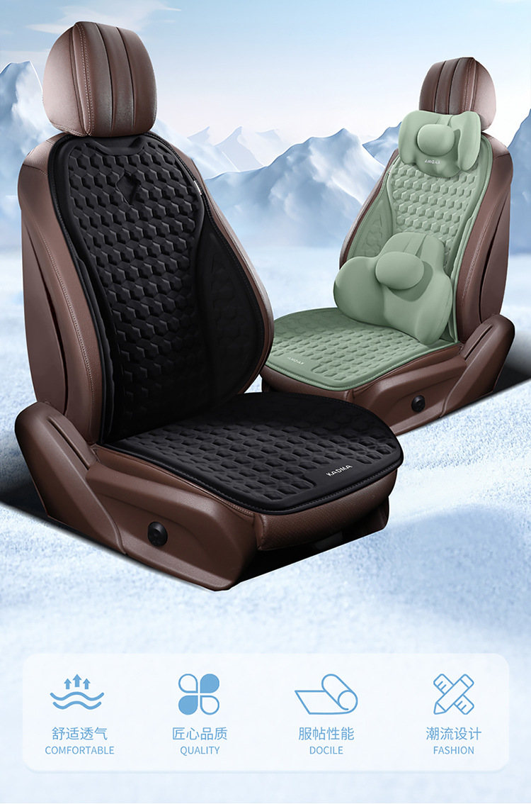Summer Car Cool Cushion Monolithic Gel Seat Cushion Honeycomb Breathable Silicone Cool Car Cushion Office Cushion