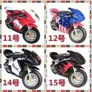 �h�r���l�¿� 49cc����С��܇Сſِ܇늆���СĦ��܇�S����݆Խ