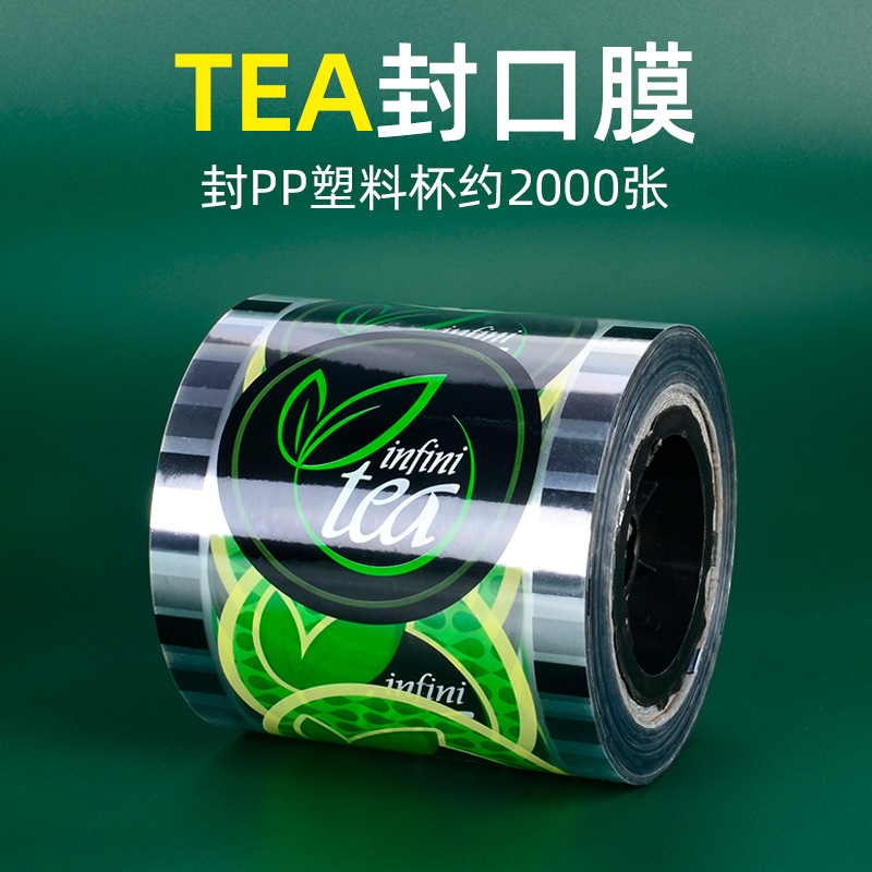 Leche té taza de plástico película de sellado desechable 90/95 calibre leche de soja embalaje Copa película de sellado de impresión logo